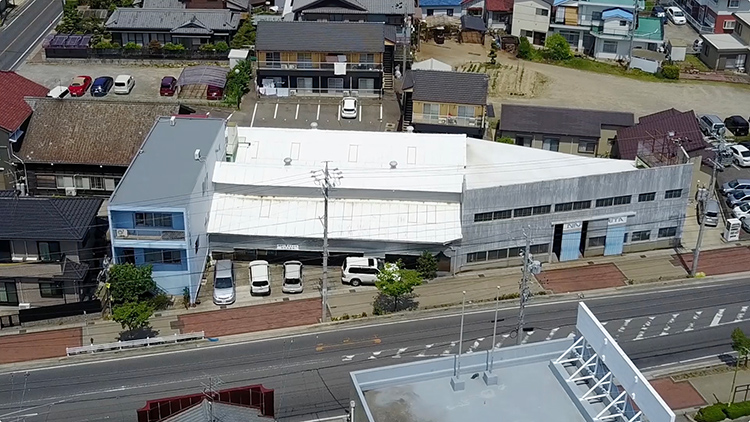 成田工業