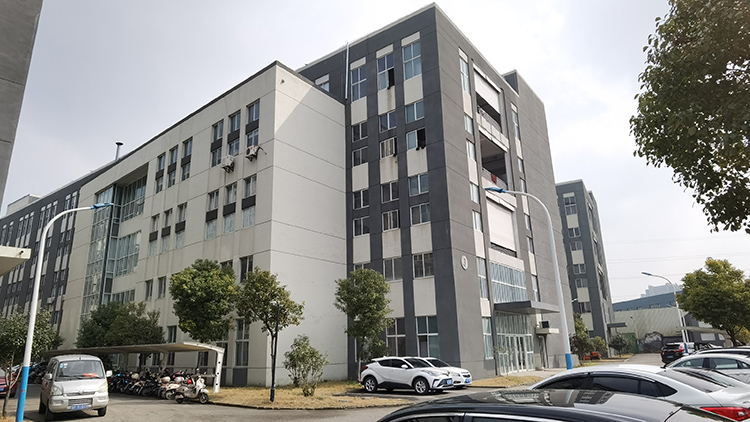 成田燃焼工業(嘉善)有限公司